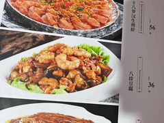 -清真•蜀风园(丁字沽店)