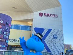 -盒马X会员店(王府井奥莱UP TOWN店)