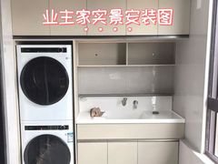 -华东装饰城