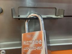 -美立方自助仓迷你小仓库(太阳宫凯德店)