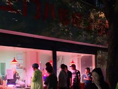 -土门八珍烤鸡腊味店(土门老店)