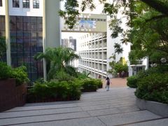 -香港大学