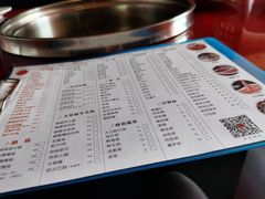 -山城辣妹子(定福庄店)