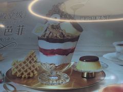-DQ·蛋糕·冰淇淋(通州万达店)