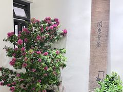 -厝味火锅·潮汕卤水火锅(十一合店)
