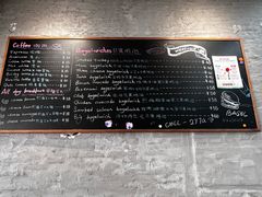 -BIG BAGEL(永康路店)