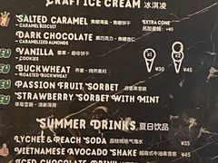 -LUNEURS月乐诗·法式冰淇淋(环贸店)