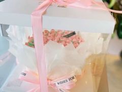 -勒甜LO CHO·私人订制低糖代糖纯动物奶油生日蛋糕(新开路店)