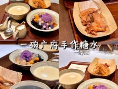 -顺峰山公园