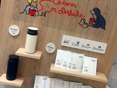 -Seesaw Coffee(上海国金中心店)