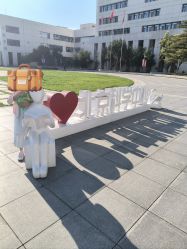 -北京科学中心儿童乐园