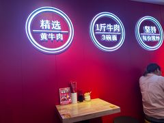 -阿当·小炒牛肉面(人广店)