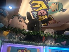 -PAWTOY爪e玩偶店(天兴罗斯福店)