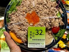 -上清·三文鱼鲜寿司(同德店)