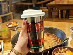 -麻开花·富顺豆花鱼火锅(凤凰城店)