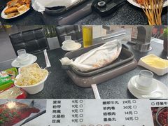 -妈斗家纸包鱼(秦隆步行街店)