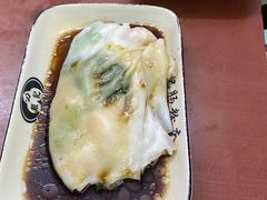 精选肥牛肠粉-银记肠粉店(北京路店)