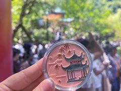 -岳麓山风景名胜区
