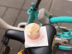 -Dip in Gelato(富民路店)
