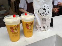 -TPLUS茶家(淮海店)