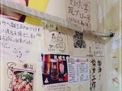 -鸟内会(河北路店)