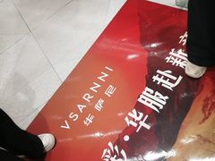 -必点海鲜·海肠捞饭(滨江道一店)