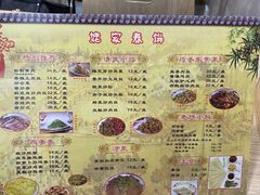-姥家春饼店(漳州二路店)
