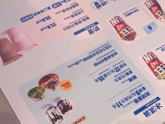 -DQ·蛋糕·冰淇淋(南开大悦城2F店)
