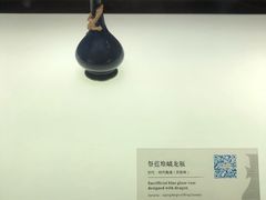 -景德镇中国陶瓷博物馆