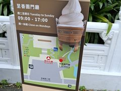 -台北故宫博物院