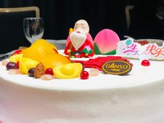 -GANSO元祖食品(沪青平店)