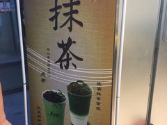 -1点点(丰盛町店)