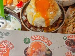 -岛风·台食小馆 ISLAND BISTRO(烟台山店)