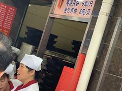-新川饮食(新川小区店)