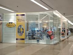 -naraya(Siam Paragon)