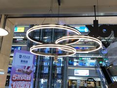 -张士灯具城(家居优选店)