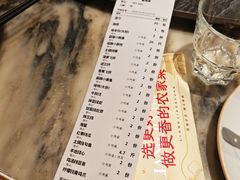 -梁家大院(昆山会展中心店)