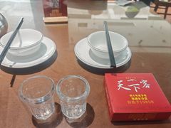 -天下客饭店(中山路店)