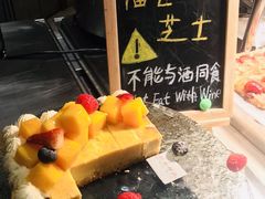 -TABLE·味西餐厅-成都茂业JW万豪酒店