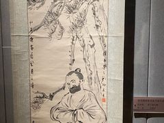 -淮安市博物馆