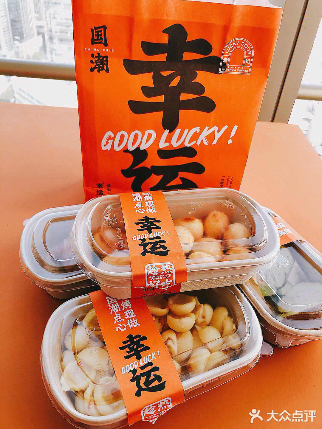广州探店｜幸运门-据说中西合璧的点心界黑马 开业就上热门榜