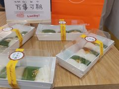 -米阿糯糕团•酒酿•甜品(莫愁店)