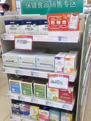 -乐友孕婴童(通州西门店)