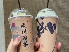 -成川茶店·潮汕工夫浓茶(万象店)