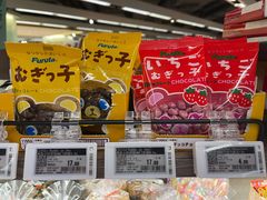 -Olé精品超市(上海虹桥南丰城店)