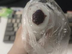 上海桂花条头糕-沈大成(南京东路店)