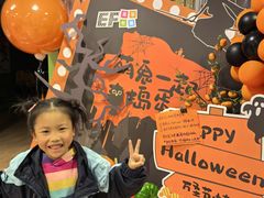 -英孚教育青少儿(徐汇徐家汇中心)