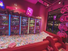 -BIG PINK大粉娃娃机主题馆(圆融星座店)