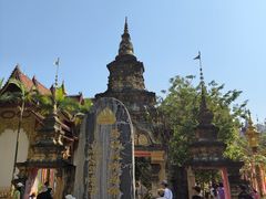 -西双版纳总佛寺