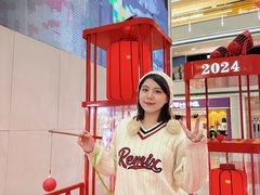 -皇城恒隆广场